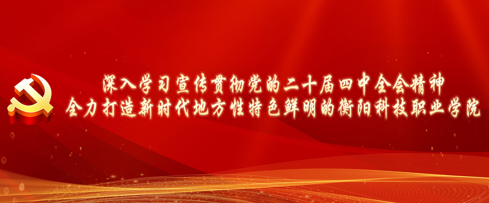 678体育官方线路图片